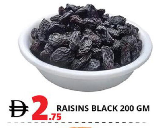 available at EXPRESS AL MADEENA HYPERMARKET LLC in UAE - Abu Dhabi
