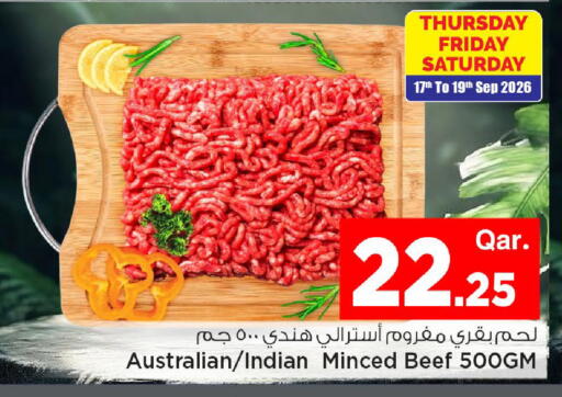 available at Mark & Save  in Qatar - Al Wakra