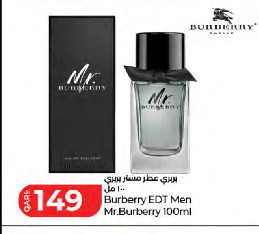 available at لولو هايبرماركت in قطر - الدوحة