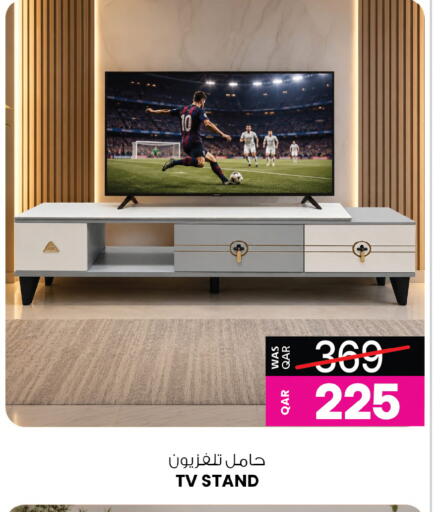 available at أنصار جاليري in قطر - الدوحة