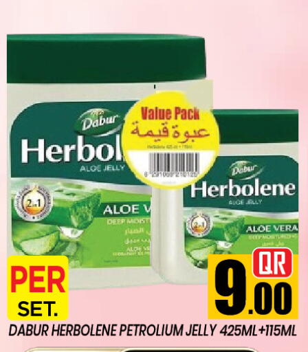 available at نيو ستوب اند شوب in قطر - الدوحة