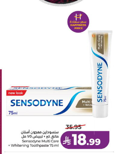 available at LULU Hypermarket in KSA, Saudi Arabia, Saudi - Hail