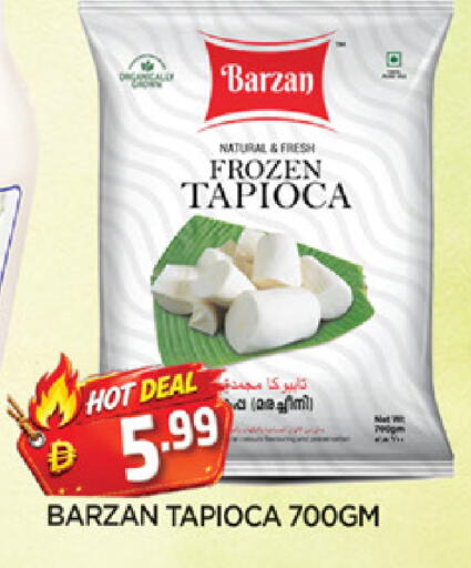 available at AL MADINA in UAE - Sharjah / Ajman