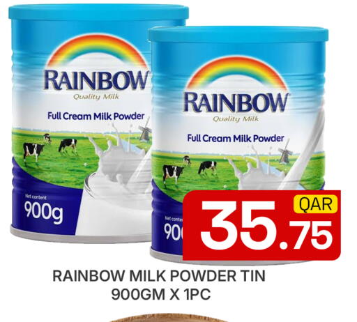 available at مجلس هايبرماركت in قطر - الدوحة