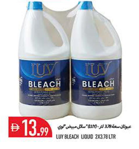 available at Rawabi Market Ajman in UAE - Sharjah / Ajman
