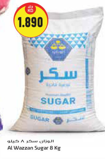 available at Grand Costo in Kuwait - Kuwait City