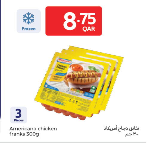 available at Carrefour in Qatar - Al Wakra