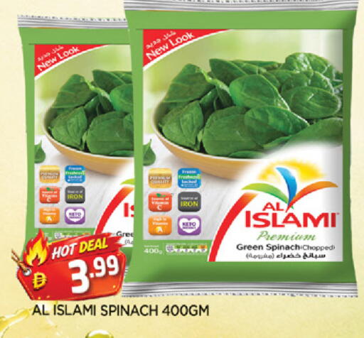 Spinach available at AL MADINA in UAE - Sharjah / Ajman