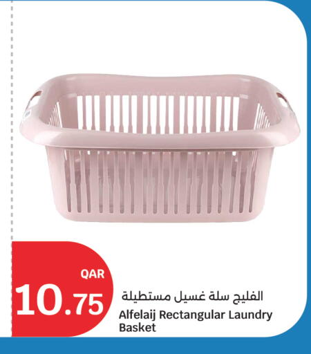 available at City Hypermarket in Qatar - Al Rayyan