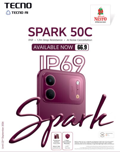 available at NESTO  in Bahrain