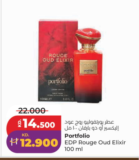 available at Lulu Hypermarket  in Kuwait - Kuwait City