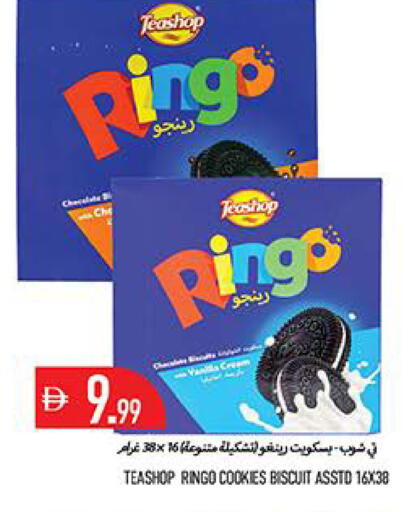 available at Rawabi Market Ajman in UAE - Sharjah / Ajman