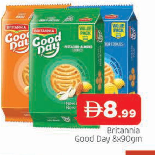 available at AL MADINA in UAE - Sharjah / Ajman