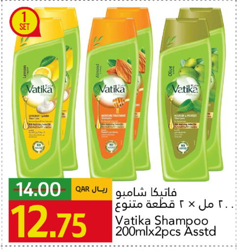 available at Gulf Food Center in Qatar - Doha
