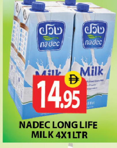 available at زين مارت سوبرماركت in الإمارات العربية المتحدة , الامارات - رَأْس ٱلْخَيْمَة
