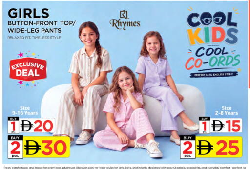 available at Nesto Hypermarket in UAE - Dubai