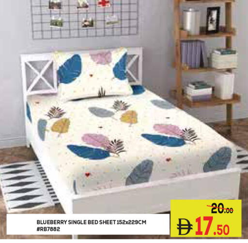 Blueberry BlueBerry available at كيرالا هايبرماركت in الإمارات العربية المتحدة , الامارات - رَأْس ٱلْخَيْمَة