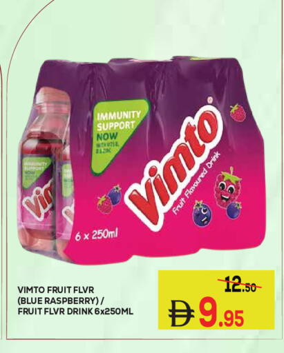 Raspberry available at Kerala Hypermarket in UAE - Ras al Khaimah