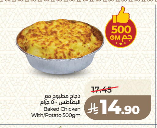 Potato available at LULU Hypermarket in KSA, Saudi Arabia, Saudi - Medina