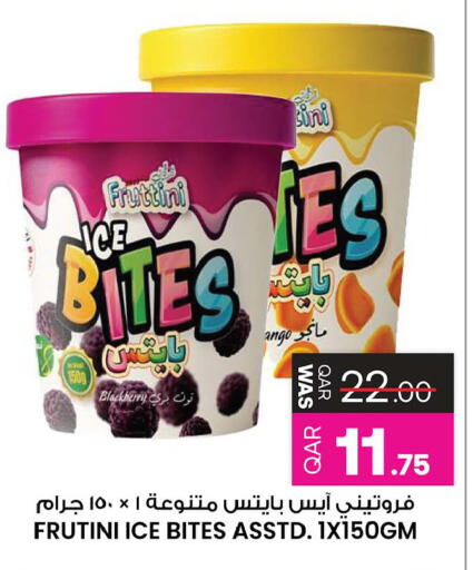 Blackberry available at Ansar Gallery in Qatar - Al Khor