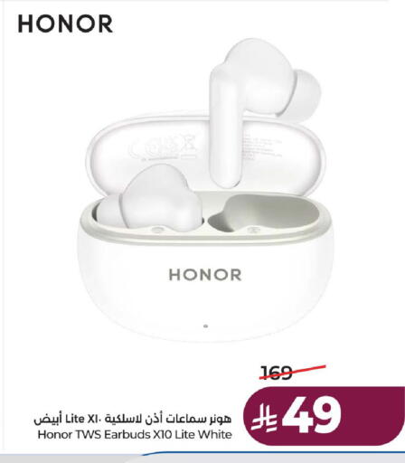 available at لولو هايبرماركت in مملكة العربية السعودية, السعودية, سعودية - حائل‎