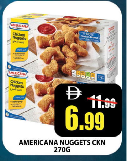 available at Leptis Hypermarket  in UAE - Ras al Khaimah
