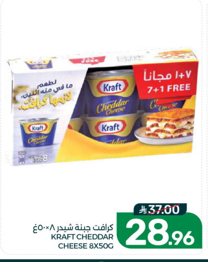 available at  مـزايــا in مملكة العربية السعودية, السعودية, سعودية - القطيف‎
