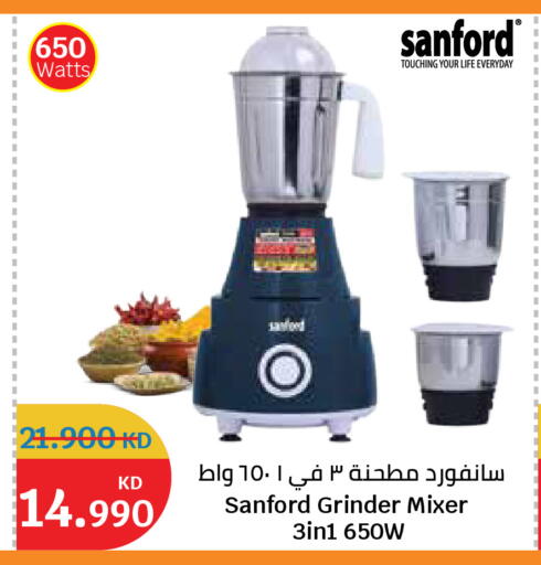 available at City Hypermarket in Kuwait - Kuwait City