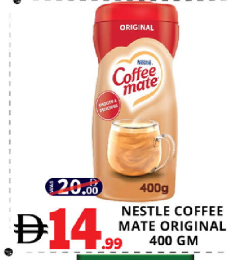 available at EXPRESS AL MADEENA HYPERMARKET LLC in UAE - Abu Dhabi