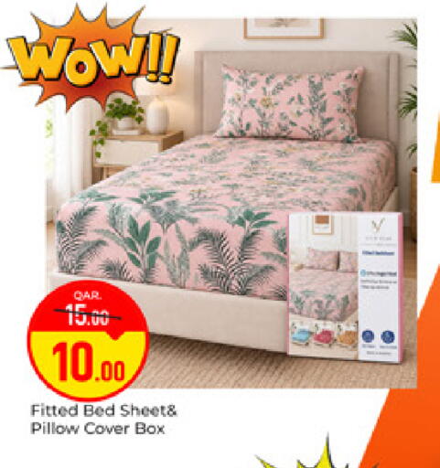 available at باريس هايبرماركت in قطر - الريان