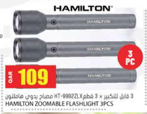 available at Grand Hypermarket in Qatar - Al-Shahaniya