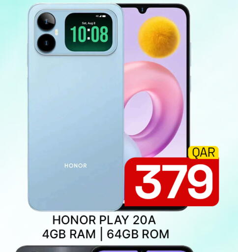 available at مجلس هايبرماركت in قطر - الدوحة