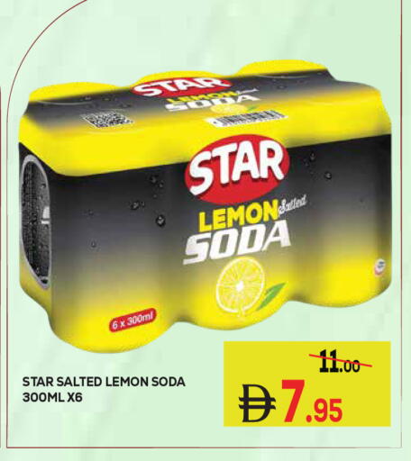Lemon available at Kerala Hypermarket in UAE - Ras al Khaimah