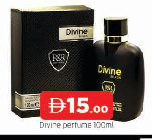 available at AL MADINA in UAE - Sharjah / Ajman