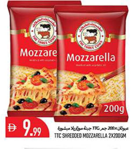 available at Rawabi Market Ajman in UAE - Sharjah / Ajman