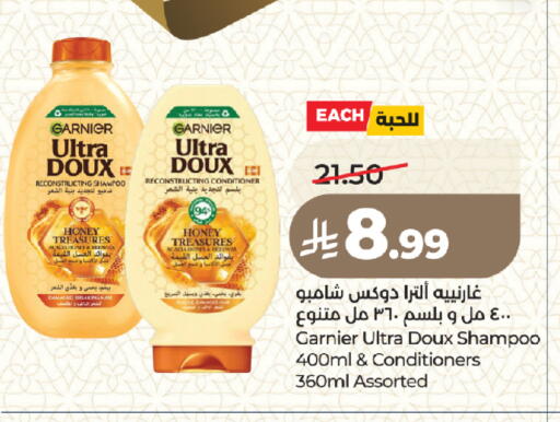 available at LULU Hypermarket in KSA, Saudi Arabia, Saudi - Medina