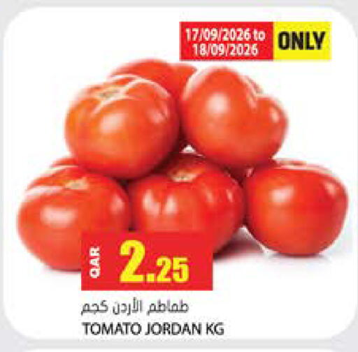 Tomato from Jordan available at Grand Hypermarket in Qatar - Al-Shahaniya