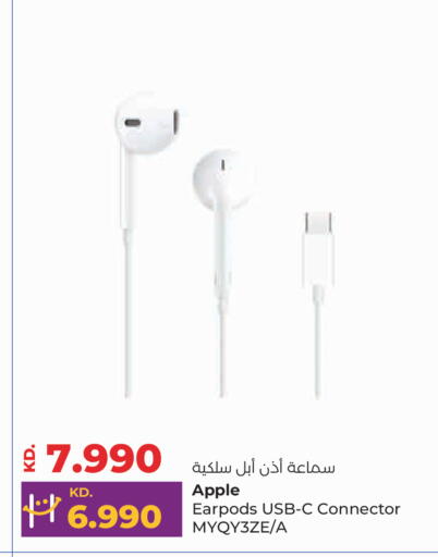 Apple available at Lulu Hypermarket  in Kuwait - Kuwait City