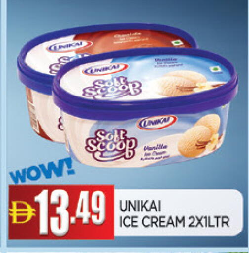 available at AL MADINA in UAE - Sharjah / Ajman