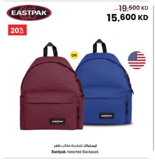 available at The Sultan Center in Kuwait - Kuwait City
