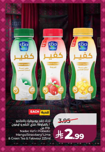Mango available at لولو هايبرماركت in مملكة العربية السعودية, السعودية, سعودية - الطائف