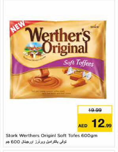 available at Nesto Hypermarket in UAE - Dubai