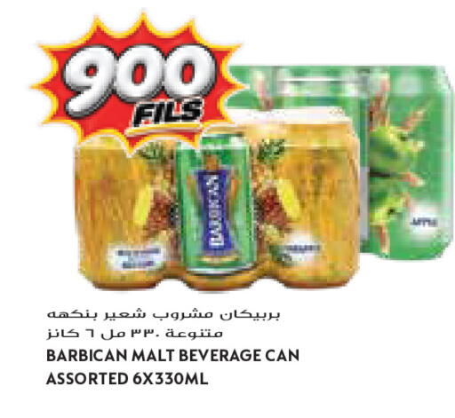 available at Grand Costo in Kuwait - Kuwait City