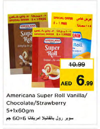 Strawberry Vanilla available at Nesto Hypermarket in UAE - Dubai