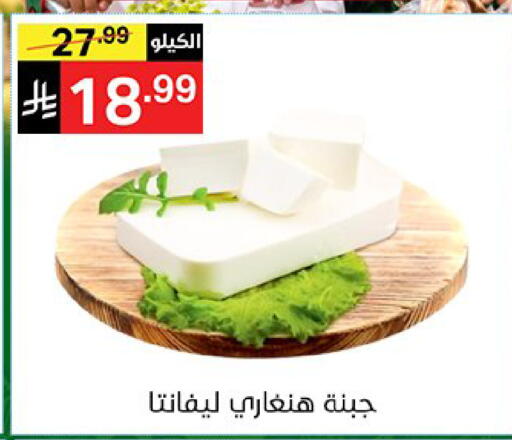 available at سوبرماركت نوري‎ in مملكة العربية السعودية, السعودية, سعودية - مكة المكرمة