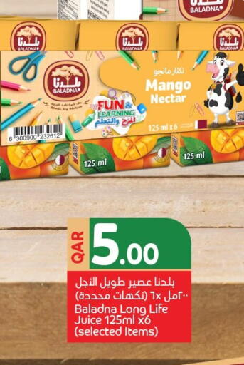 Mango available at Carrefour in Qatar - Umm Salal