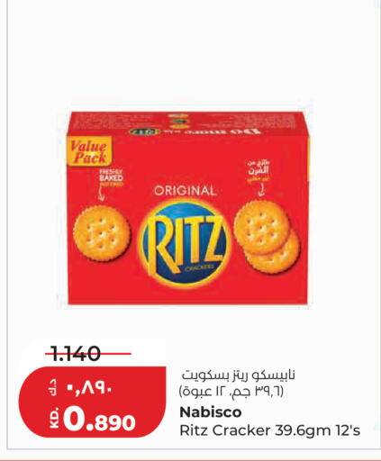 available at Lulu Hypermarket  in Kuwait - Kuwait City