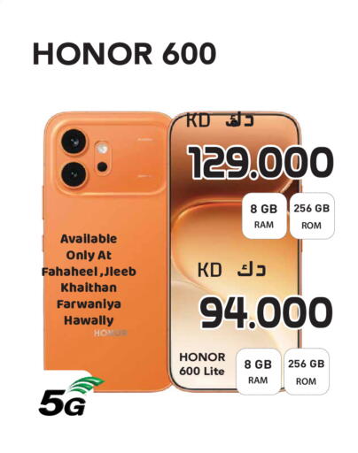 available at Grand Hyper in Kuwait - Kuwait City