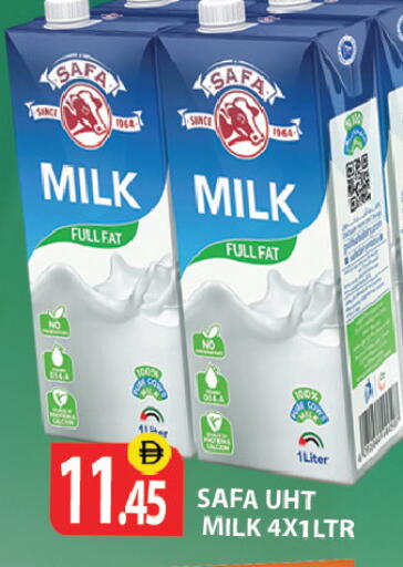 available at زين مارت سوبرماركت in الإمارات العربية المتحدة , الامارات - رَأْس ٱلْخَيْمَة