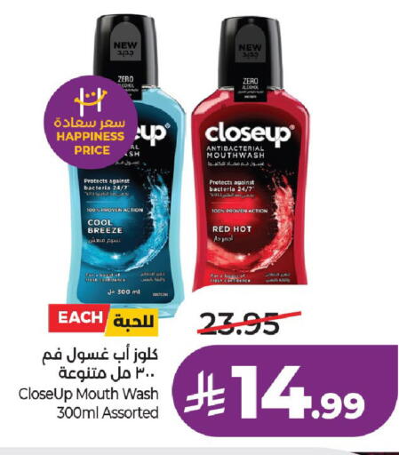 available at LULU Hypermarket in KSA, Saudi Arabia, Saudi - Hail